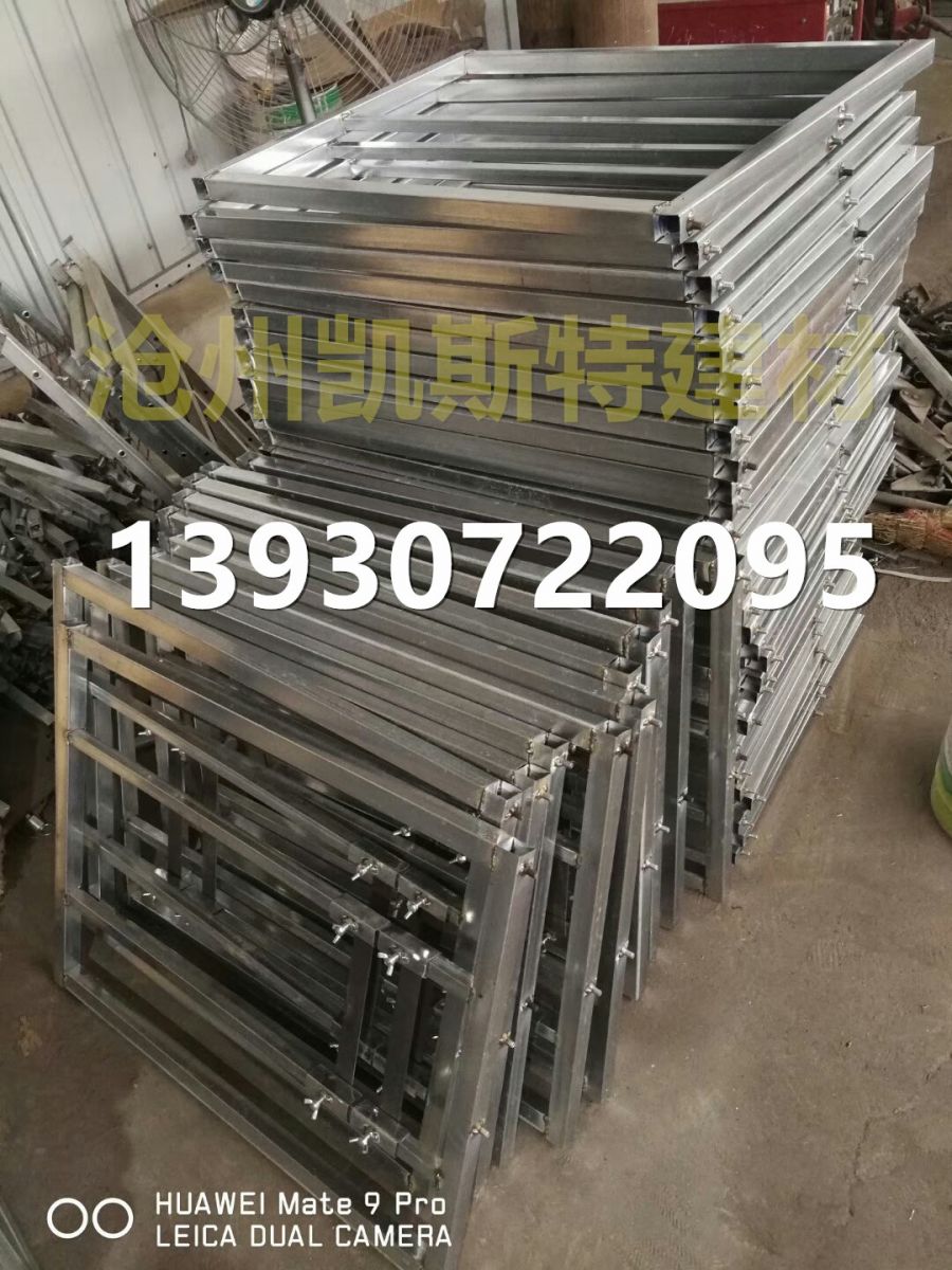 博民生物科技 第312页