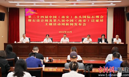 博民生物科技 第310页