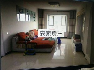 医疗器械 第297页