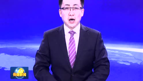口腔卫生用品 第302页
