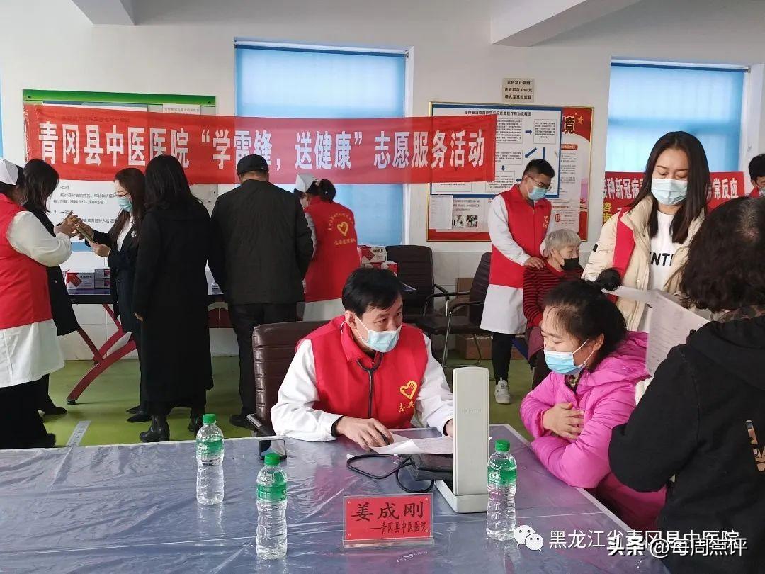 博民生物科技 第297页