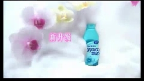博民生物科技 第295页