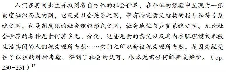 最新新闻评述,最新新闻评述，科技巨头的新里程碑，科技巨头的新里程碑，最新新闻评述与深度分析