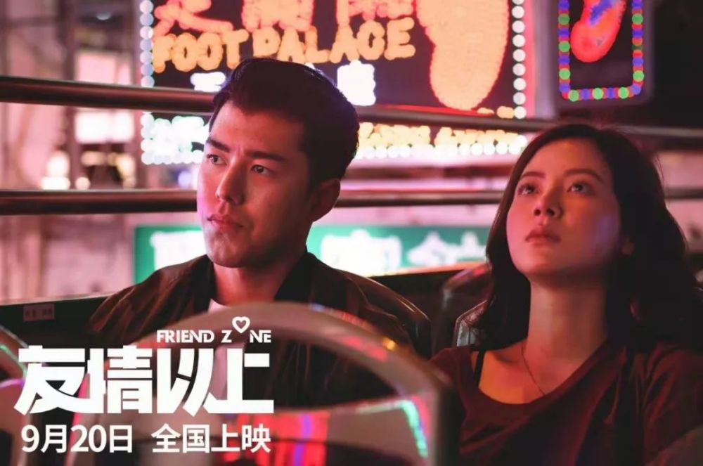 博民生物科技 第293页