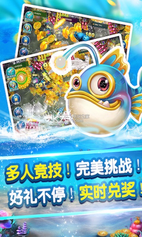 博民生物科技 第291页