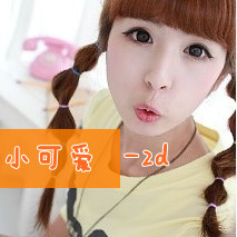 扣扣姐妹头像 最新,最新流行扣扣姐妹头像,打造专属你们的亲密符号