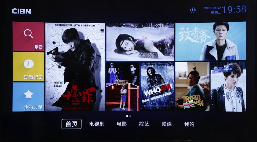 当众tv最新视频,探索当众TV最新视频,情感、文化与生活的交织之美,探索当众TV最新视频,情感、文化与生活的交融之美