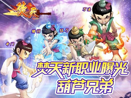 医疗器械 第282页