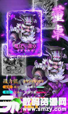 焚天大帝最新,焚天大帝最新传奇,热血英雄的崛起与荣耀,焚天大帝热血传奇,英雄崛起与荣耀时刻