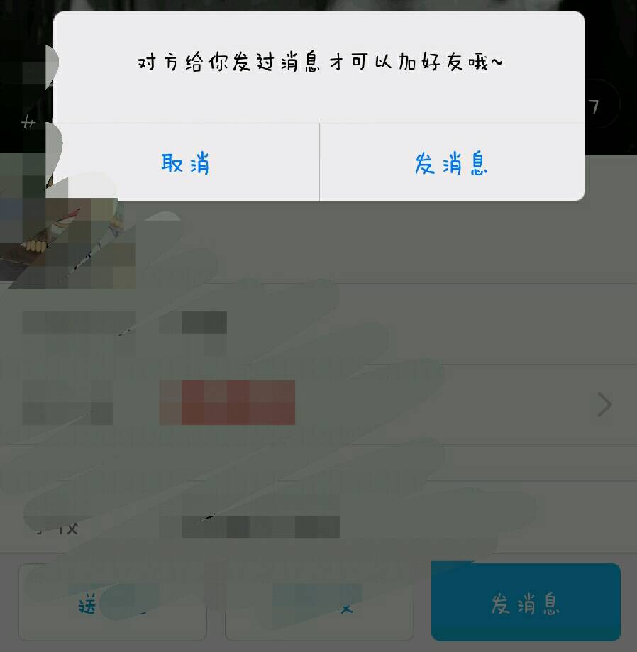 被屏蔽了最新,被屏蔽了最新,探索未知领域的神秘面纱,探索未知领域的神秘面纱,最新内容被屏蔽的背后原因揭秘