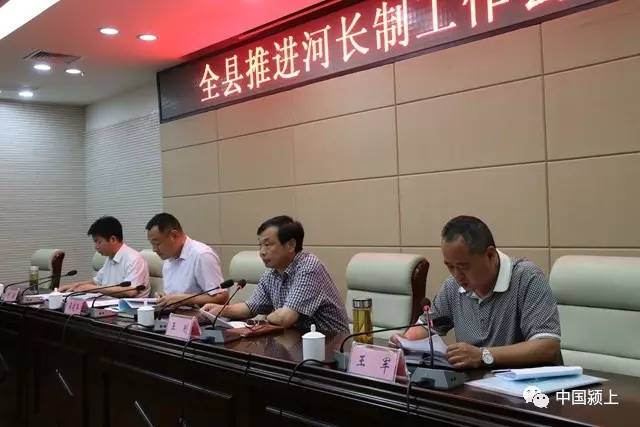 颍上县最新新闻,颍上县最新新闻报道,活力四溢的新篇章正在展开,颍上县新篇章展开,活力四溢的新闻报道最新更新