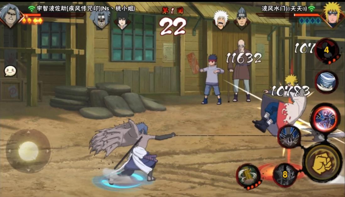 火影最新a忍,火影最新A忍,超越时空的强者,超越时空的强者,火影最新A忍登场!