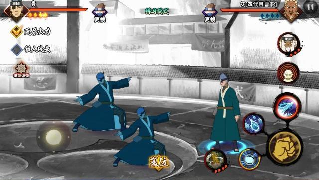 火影最新a忍,火影最新A忍,超越时空的强者,超越时空的强者,火影最新A忍登场!