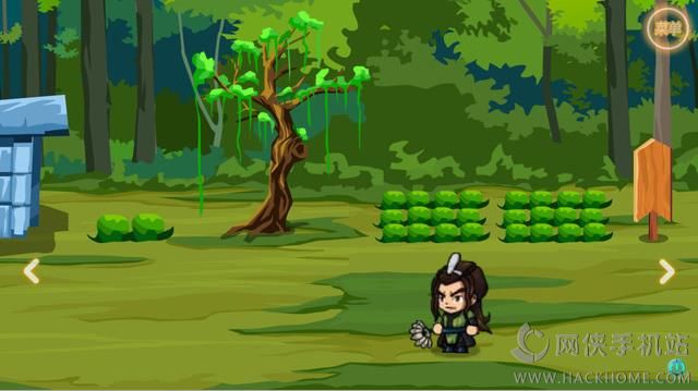 最新英雄坛说,最新英雄坛说,无畏之旅的传奇故事