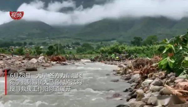 陕北水灾最新图片,陕北水灾最新图片,灾难无情,人间有爱,陕北水灾最新图片,灾难无情,人间有爱纪实报道