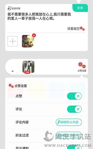 最新qq说说大全,最新QQ说说大全,触动心灵的文字盛宴,最新QQ说说精选,触动心灵的文字盛宴