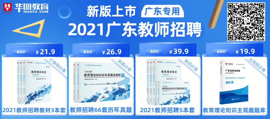 博民生物科技 第275页