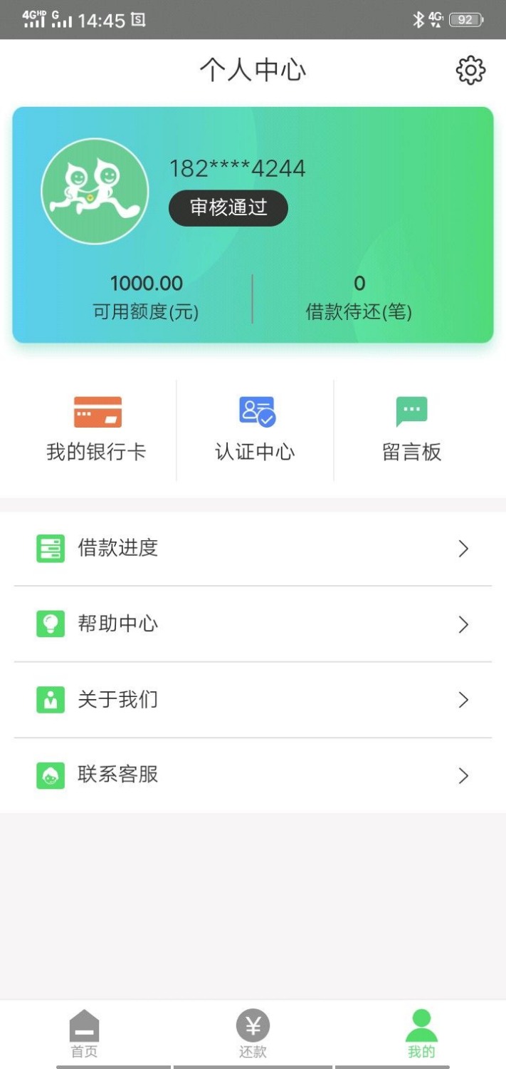 51卡农最新口子,探索51卡农最新口子，音乐与科技的完美融合
