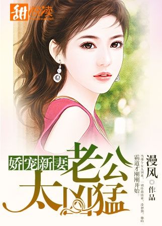 最新公媳小说,最新公媳小说,情感交织的微妙世界,公媳情感交织的微妙世界最新小说探讨