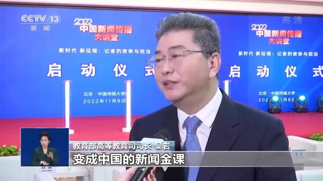 最新新闻感悟,最新新闻感悟,科技巨头引领未来,重塑人类生活新面貌,科技巨头引领未来,重塑生活新面貌,最新新闻感悟