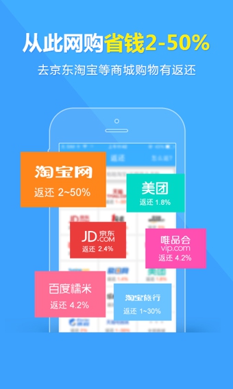 最新购物平台,最新购物平台,引领潮流,重塑购物体验,最新购物平台重塑潮流购物体验,引领未来购物趋势