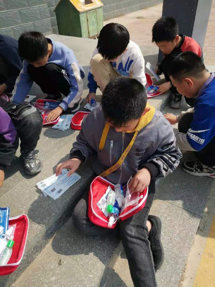 博民生物科技 第272页