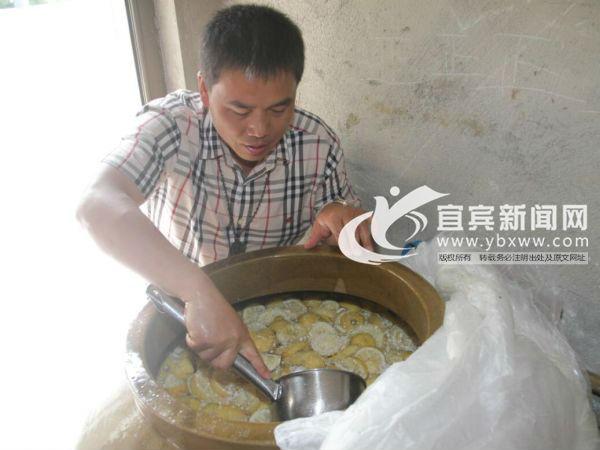 口腔卫生用品 第279页
