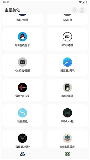 lwpoflol最新版,探索LWP OF LOL最新版的奇幻之旅,探索LWP OF LOL最新版的奇幻之旅,最新动态一览