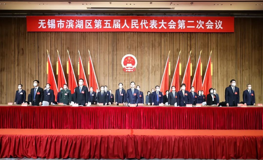 无锡人大最新动态,无锡人大最新动态,引领变革,共筑美好未来,无锡人大引领变革,共筑美好未来,最新动态概览