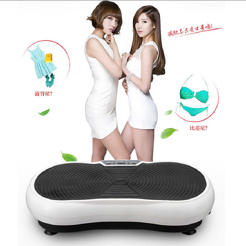 口腔卫生用品 第278页
