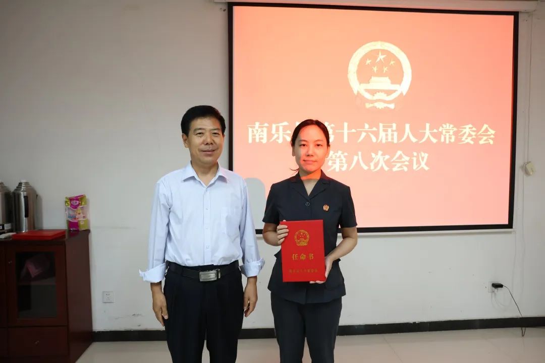 南乐最新人事,南乐最新人事动态,新篇章的开启,南乐最新人事动态,新篇章的开启