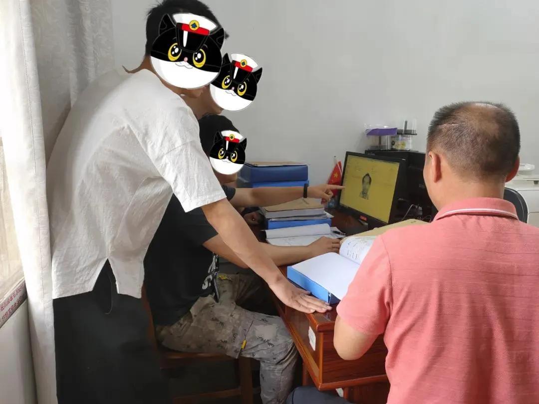 博民生物科技 第267页