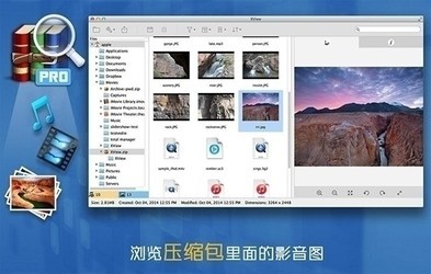 最新做图软件,最新做图软件,创意与技术的完美融合,最新做图软件,创意与技术的完美融合,打造视觉盛宴!