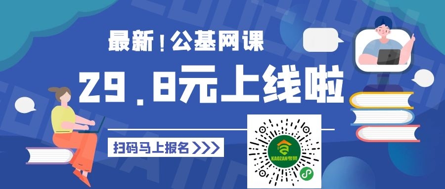 会东最新招聘,会东最新招聘,探寻职业发展的无限可能,会东最新招聘,探寻职业发展无限机遇