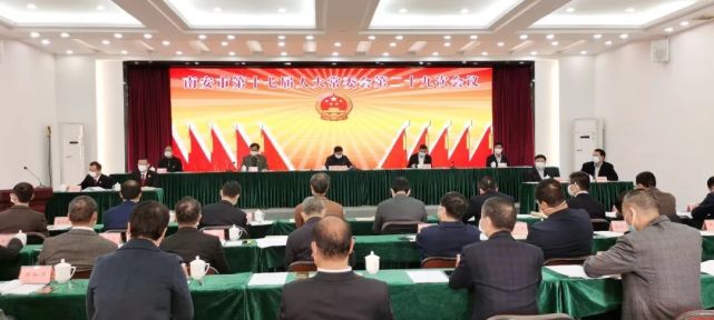 洋浦最新任免,洋浦最新任免,新篇章的开启,洋浦最新任免揭晓,新篇章正式开启