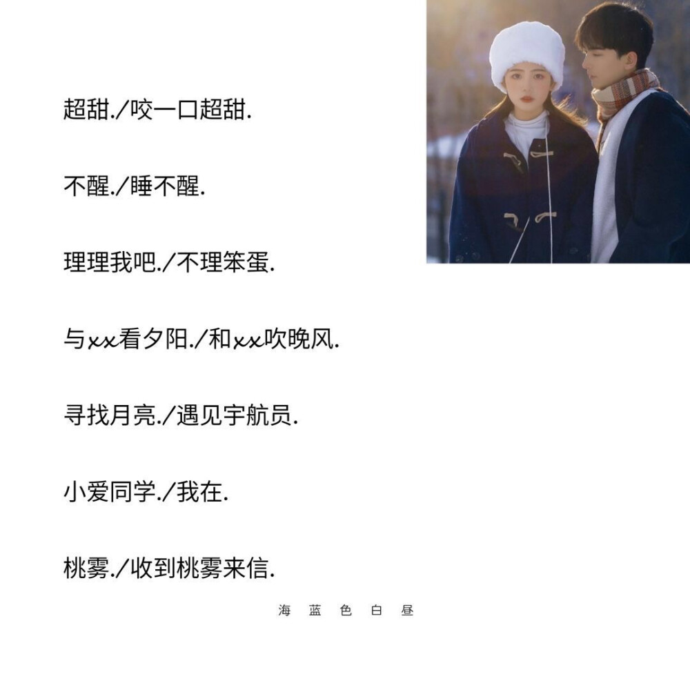 独特的网名最新的网名,独特的网名与最新的网名,网络身份的独特魅力探索,独特与最新网名探索,网络身份的独特魅力