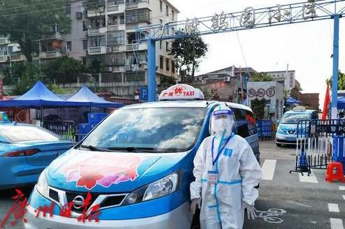 广州最新传染病毒,广州最新传染病毒,公众健康的新挑战,广州最新传染病毒,公众健康面临的新挑战