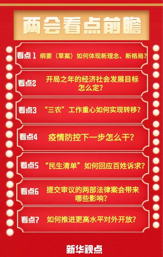 乐彩网最新开奖号码公告,乐彩网最新开奖号码公告——探索彩票世界的无限可能,乐彩网最新开奖号码公告,探索彩票世界的无限机遇!