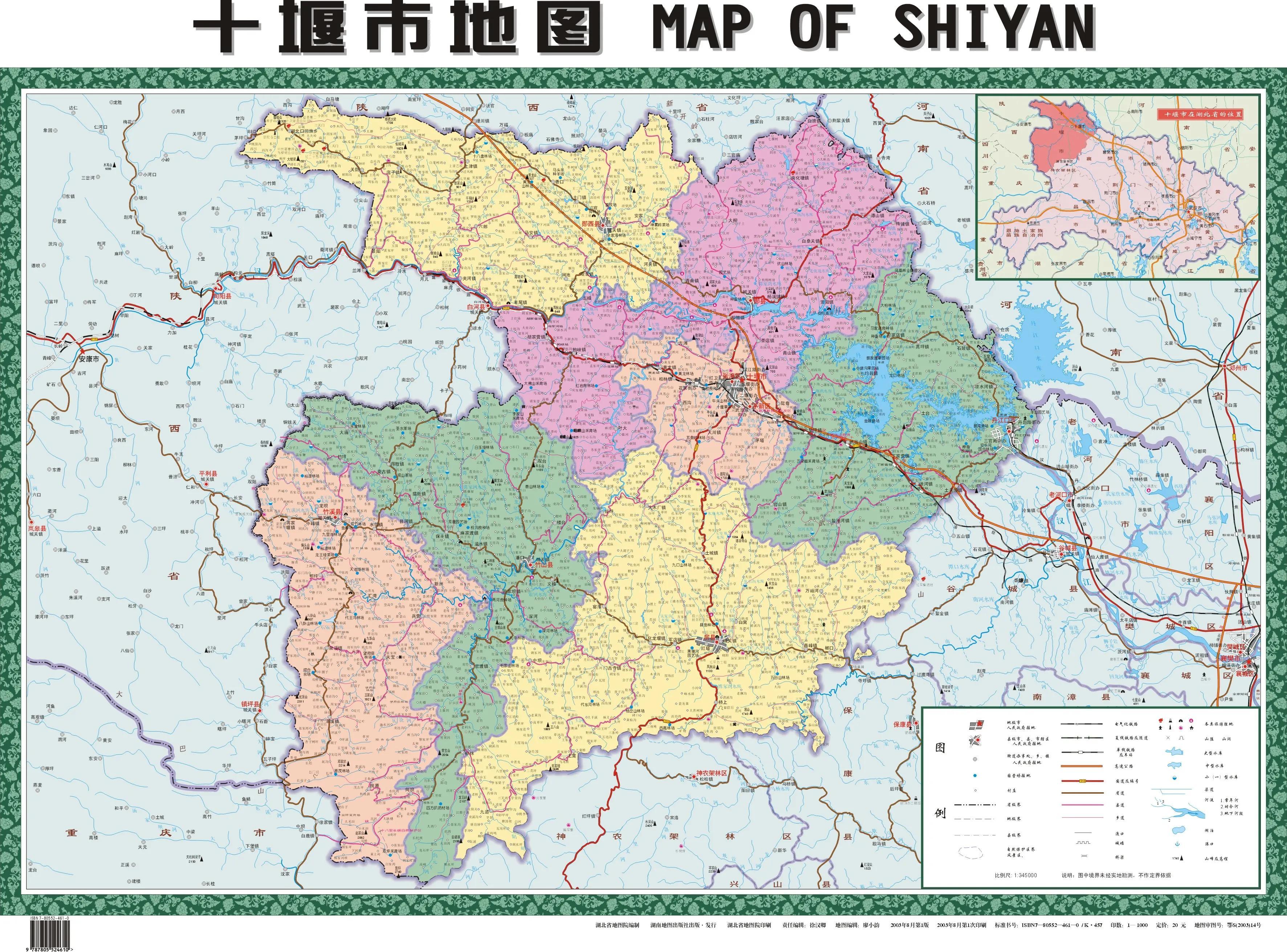 地图最新版,地图最新版,探索未知的领域,感受时代的变迁,地图最新版,探索未知领域,感受时代变迁的魅力