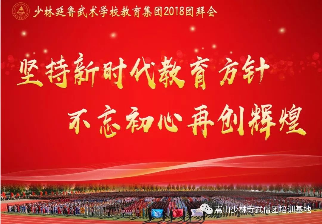 最新教育方针,最新教育方针下的教育新篇章,最新教育方针引领下的教育新篇章