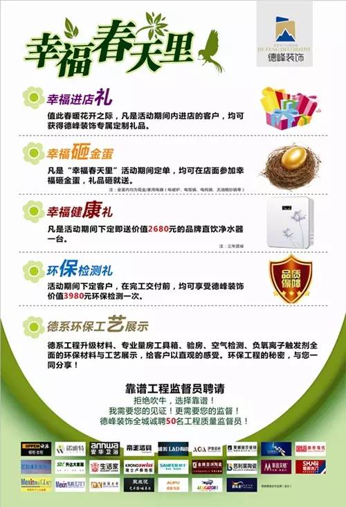 宜宾招聘网最新招聘,宜宾招聘网最新招聘,探索职业发展的新天地,宜宾招聘网最新招聘信息,探索职业发展的新天地