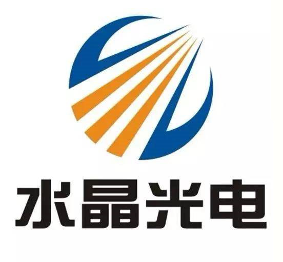 水晶光电最新消息,水晶光电技术的崭新篇章,最新消息与未来展望,水晶光电技术新篇章,最新消息与未来展望