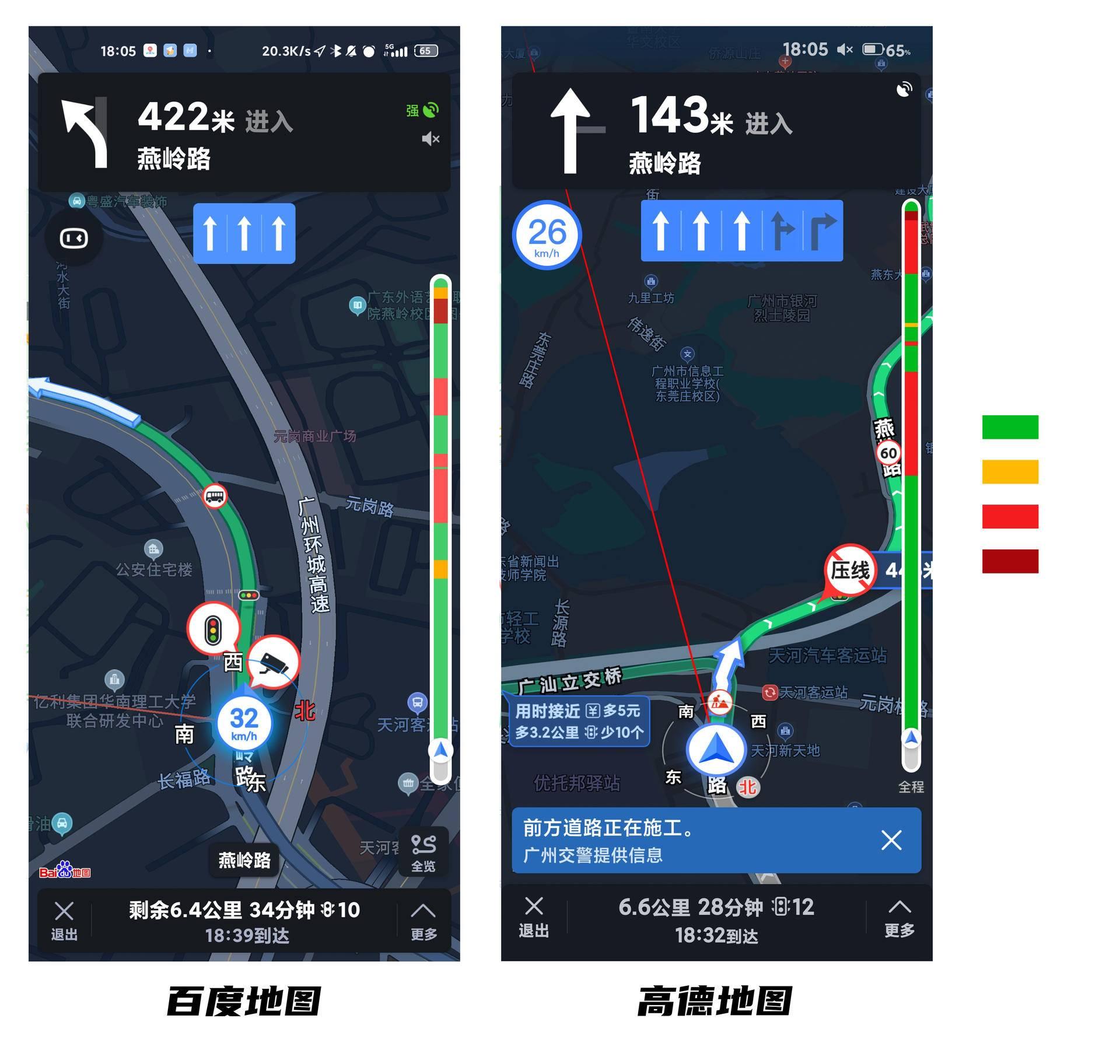 下载百度导航最新版,下载百度导航最新版,探索智能导航的新时代之旅,下载百度导航最新版,开启智能导航新时代之旅