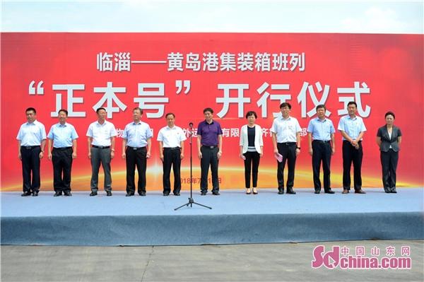 临淄信息港最新招聘,临淄信息港最新招聘,探索职业发展的无限可能,临淄信息港最新招聘,探索职业发展,无限可能等你来挑战