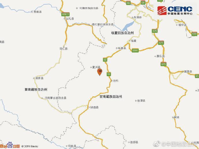 甘肃最新地震消息今天,甘肃最新地震消息今天,关注灾区,心系救援,甘肃今日地震最新消息,心系灾区,关注救援进展