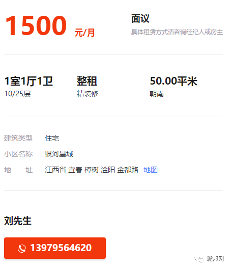 樟树人才网最新招聘信息,樟树人才网最新招聘信息引领职场新风向,樟树人才网最新招聘信息引领职场趋势,樟树人才网最新招聘信息发布速递
