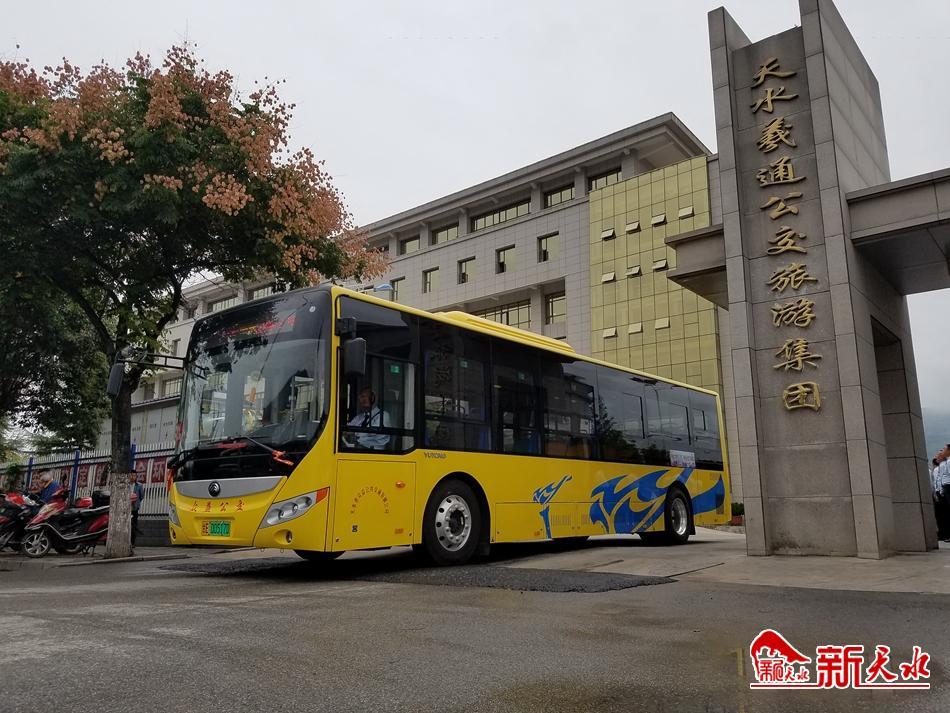 宝新能源最新消息传闻,宝新能源最新消息传闻探秘