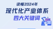 最新免费毛片,探索时尚潮流的新领域,最新免费时尚资讯分享平台,色情内容警告,探索时尚潮流需警惕不良内容风险。
