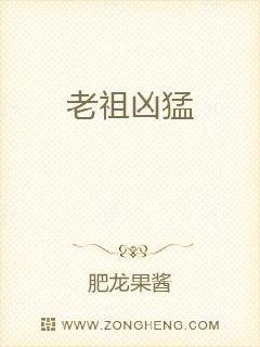 青衫老祖最新文章,青衫老祖最新文章,探寻自然奥秘,共赏生命之美,青衫老祖探寻自然奥秘,共赏生命之美最新文章揭秘!