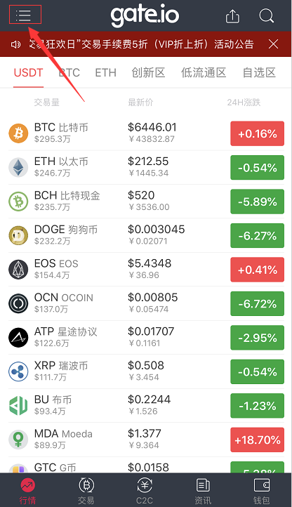 eos币最新消息,EOS币最新消息,探索未来金融的新领域,EOS币最新动态,探索未来金融领域的新篇章
